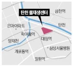 탄천물재생센터 위치 서울 강남구 탄천물재생센터의 위치를 표시한 지도, 대청역과 삼성서울병원, 은마아파트, 양재천, 일원역 등 주변 지형이 함께 표시되어 있다